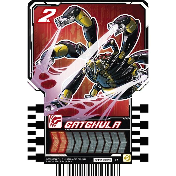 仮面ライダーガッチャード ライドケミートレカ PHASE:02 R レア 仮面ライダーガッチャード ライドケミートレカ PHASE:02 R レア