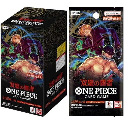 未開封 1BOX] ONE PIECEカードゲーム ワンピースカードゲーム 双璧の