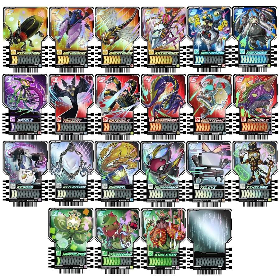 仮面ライダーガッチャード ライドケミートレカ PHASE:EX SR 仮面ライダーガッチャード ライドケミートレカ PHASE:EX SR