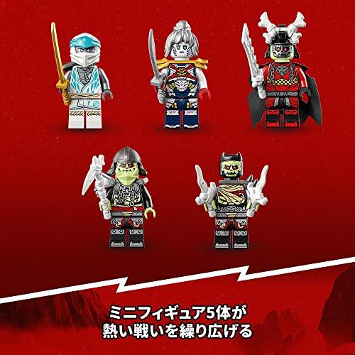 レゴ(LEGO) ニンジャゴー ゼンのアイスドラゴン 71786 おもちゃ ブロック プレゼント 忍者 にんじゃ ドラゴン 男の子 10歳以上｜ky-zakkaten-y｜05