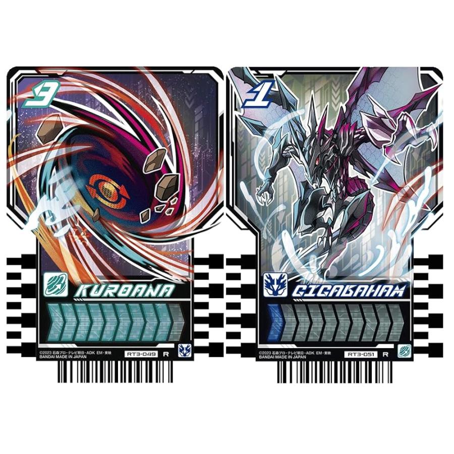 仮面ライダーガッチャード ライドケミートレカ PHASE:03 RT3-049 仮面ライダーガッチャード ライドケミートレカ PHASE:03 RT3-049
