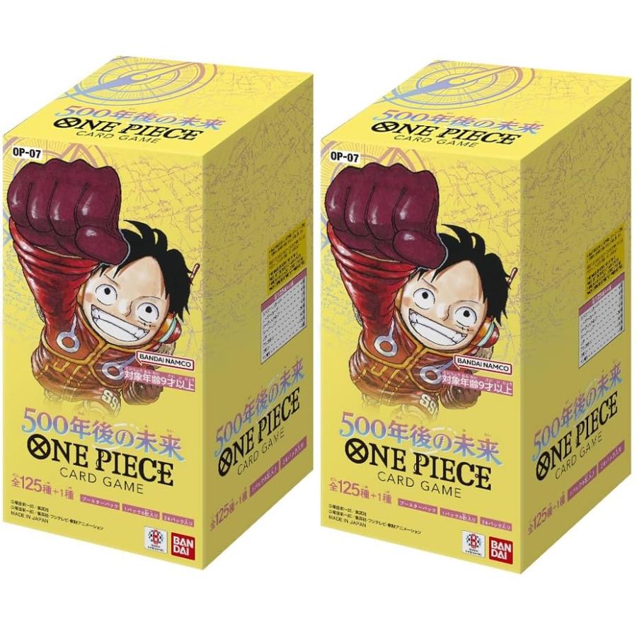 正規テープ付き 完全未開封2BOX】ONE PIECE カードゲーム 正規テープ付き 完全未開封2BOX】ONE PIECE カードゲーム