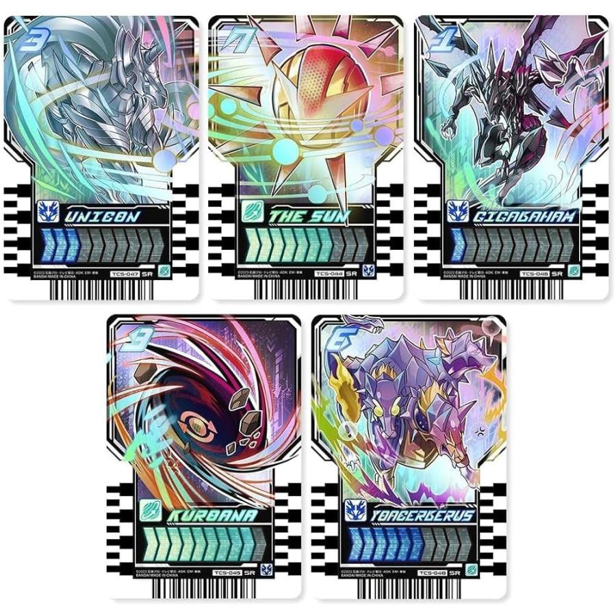 バンダイ 仮面ライダーガッチャード DXアルケミスドライバー バンダイ 仮面ライダーガッチャード DXアルケミスドライバー