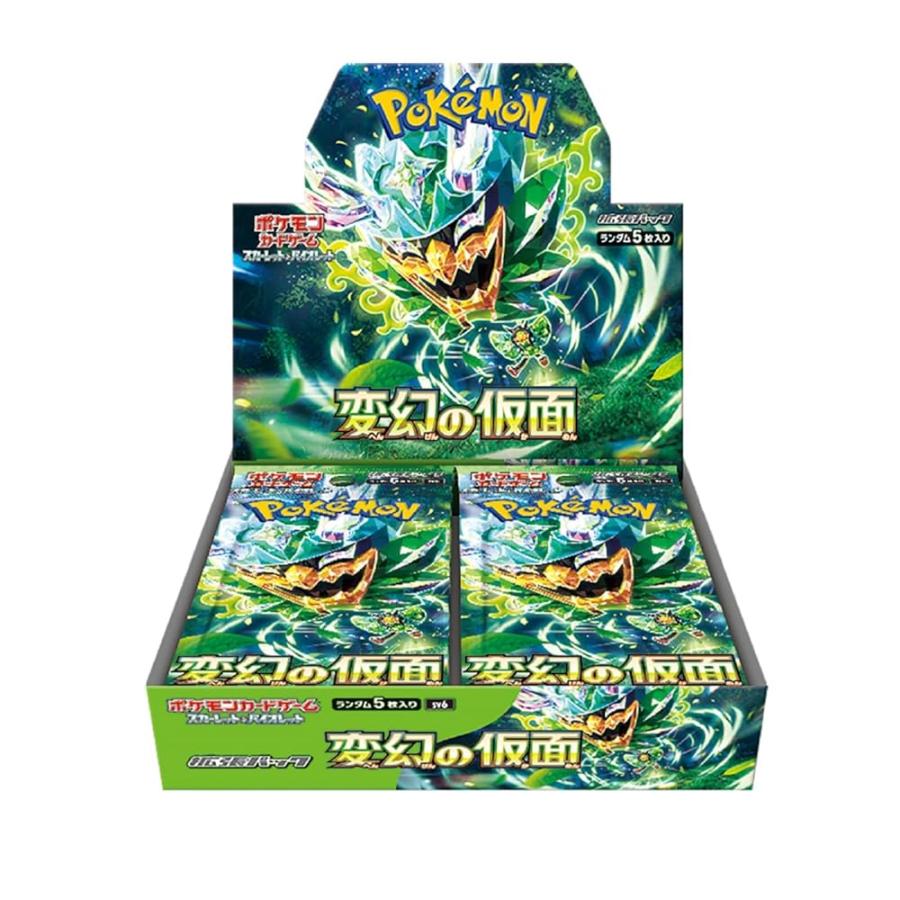 正規シュリンク付き 未開封BOX ポケモンカードゲーム スカーレット