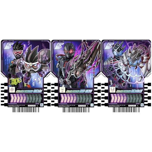 ライドケミートレカ レジェンドライダー 25枚セット 仮面ライダーガッチャード PREMIUM DX ライドケミートレカ レジェンドライダーセット | 仮面
