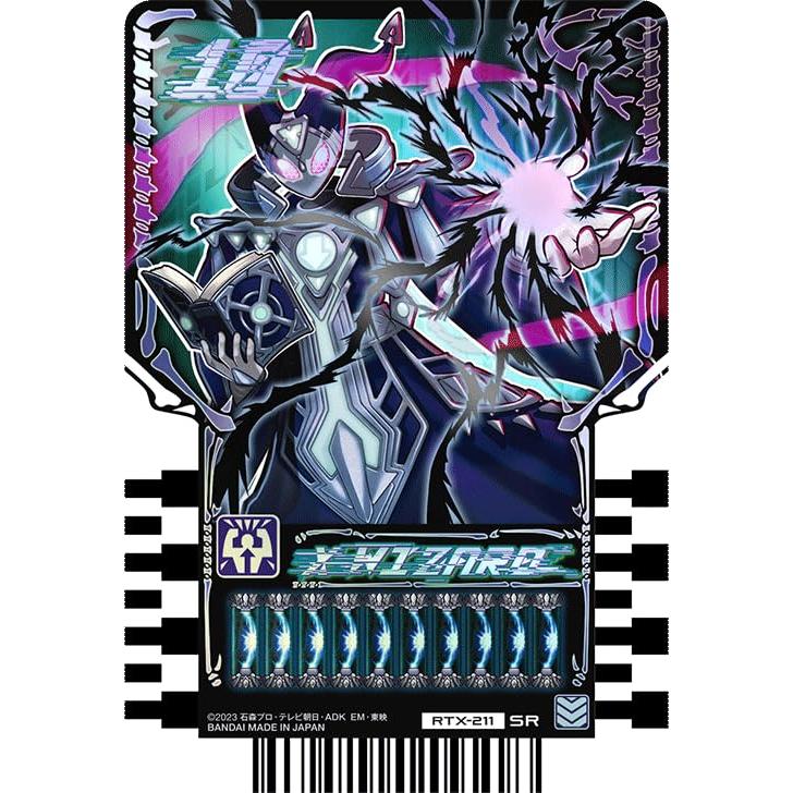 仮面ライダーガッチャード ライドケミートレカ PHASE:EX02 SR 仮面ライダーガッチャード ライドケミートレカ PHASE:EX02 SR