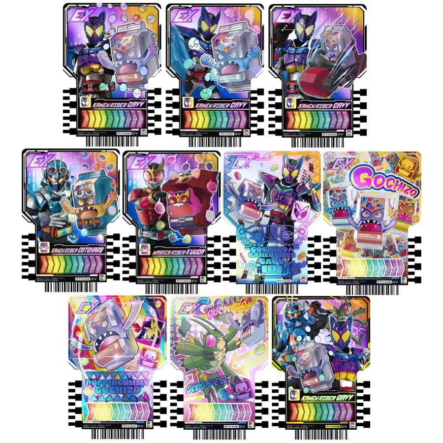 仮面ライダーガッチャード ライドケミートレカ PHASE:EX02 GV 仮面ライダーガッチャード ライドケミートレカ PHASE:EX02 GV