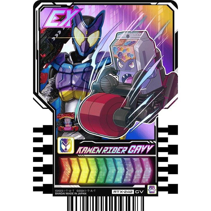 仮面ライダーディケイド ライドケミートレカ カード まとめ 仮面ライダーガッチャード ライドケミートレカ PHASE:EX02 GV