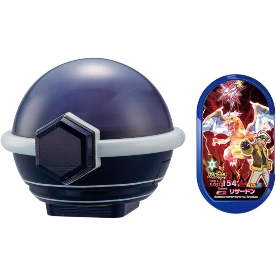 ポケモンフレンダ　スーパートレジャー　ケース　テラスタルオーブ ポケモンフレンダ スーパートレジャー ケース テラスタルオーブ