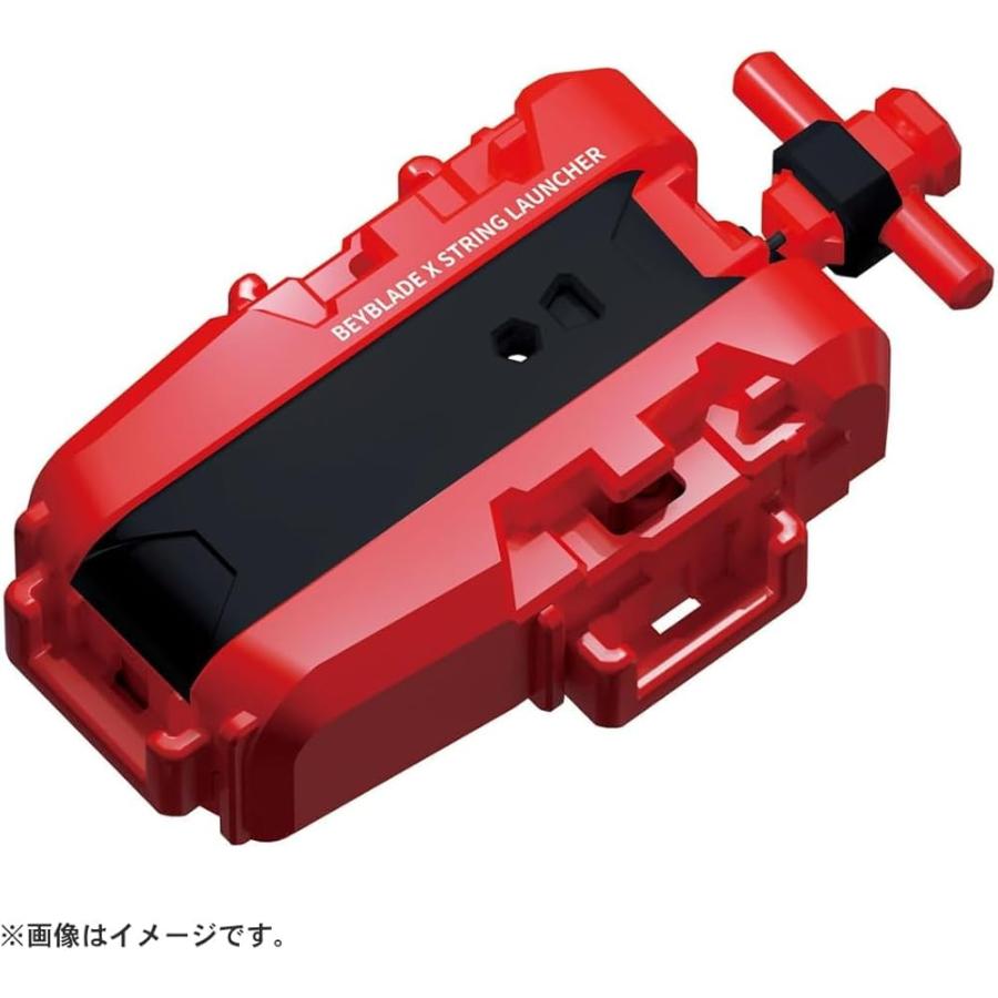ベイブレード セット ベイランチャー付き 2種セット】BEYBLADE X ベイブレードX ストリングランチャー