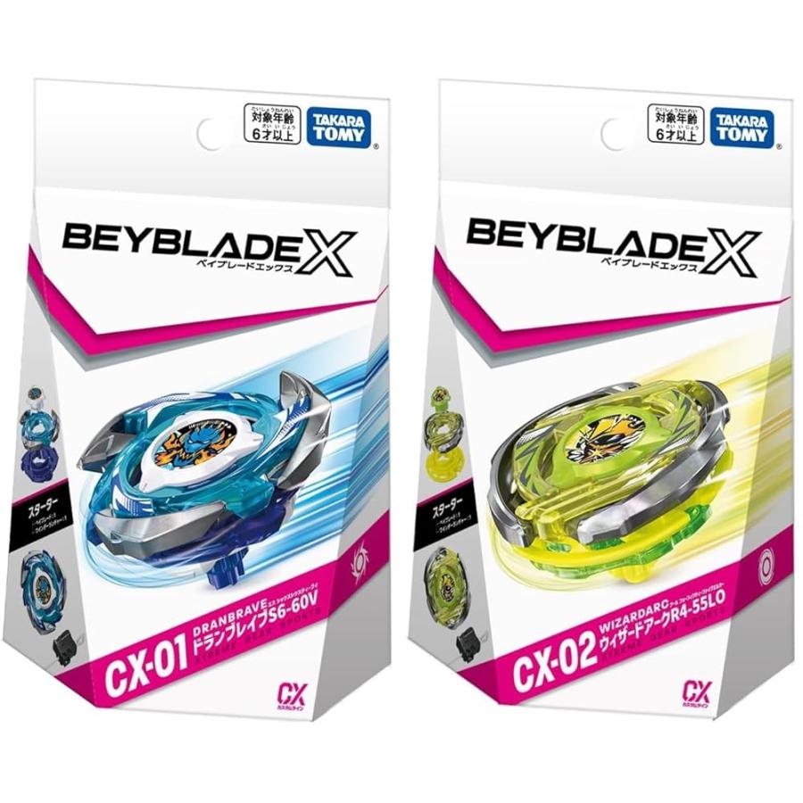 BEYBLADE X ベイブレードX CX-01 ドランブレイブ S6-60V + CX-02 BEYBLADE X ベイブレードX CX-01 ドランブレイブ S6-60V + CX-02