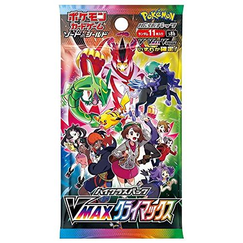 1パックのみ] ポケモンカードゲーム ソード&シールド 拡張パック ハイ