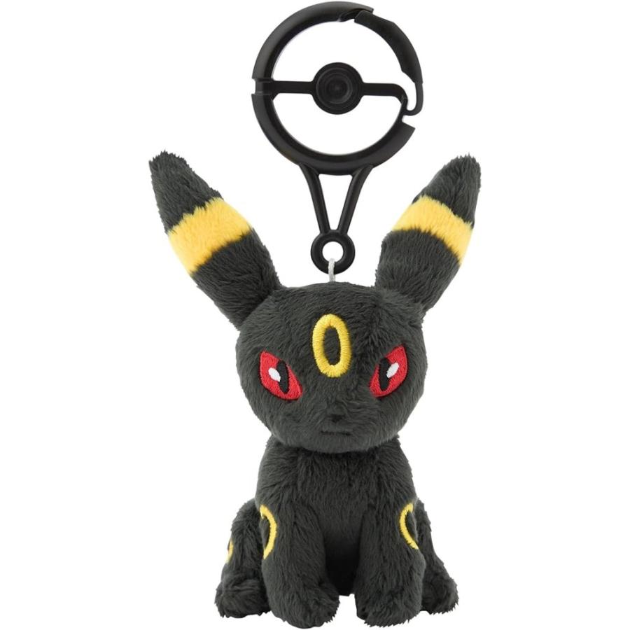 希少✨ポケモンセンター halloween circus ブラッキー マスコット Amazon.co.jp: ポケモンセンターオリジナル マスコット Pokémon