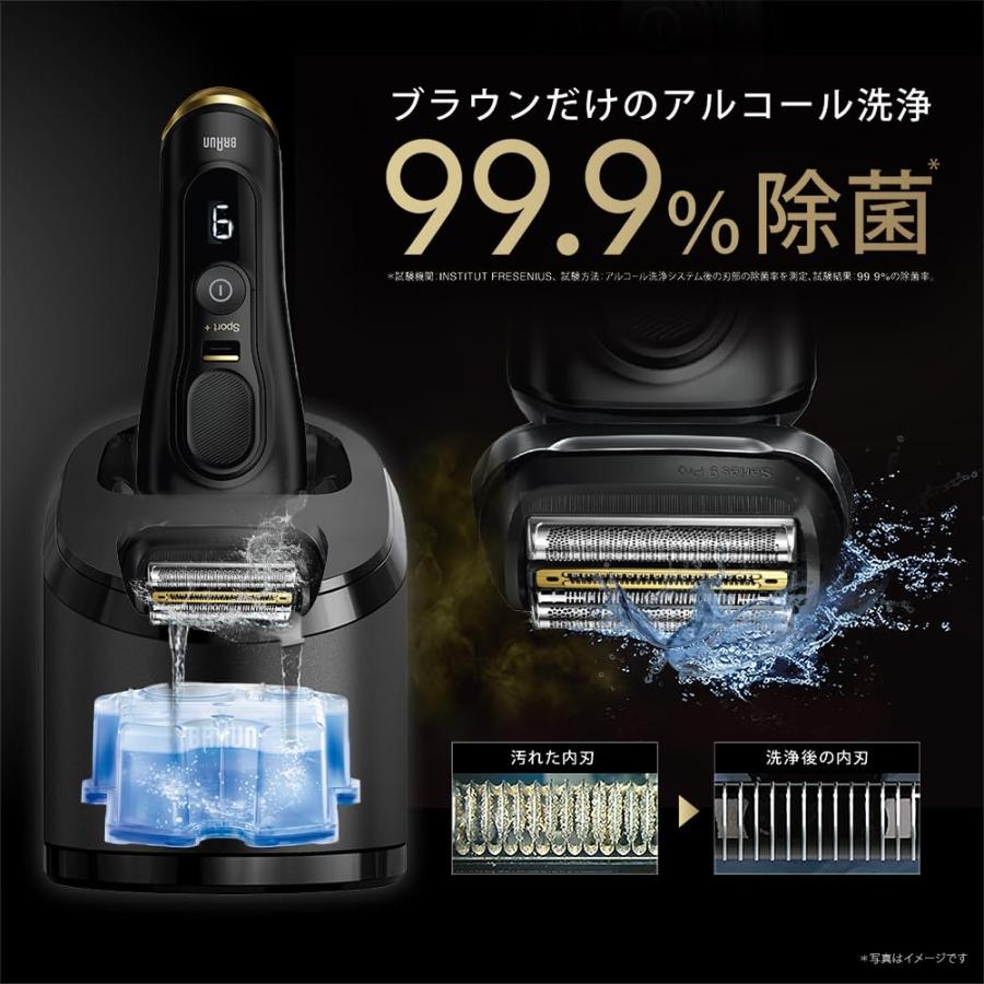 【新品未開封】BRAUN 電気シェーバー シリーズ9 SPORT 9360cc ブラウン 電気シェーバー シリーズ9 SPORT 電動 髭剃り メンズ