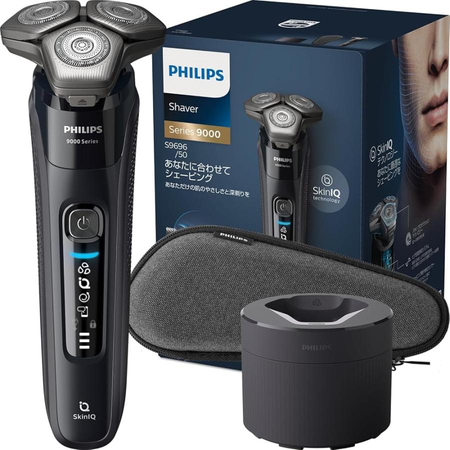 Philips フィリップス 電気シェーバー 9000シリーズ 洗浄機付き Amazon | フィリップス 電動シェーバー 9000シリーズ 洗浄機付きモデル