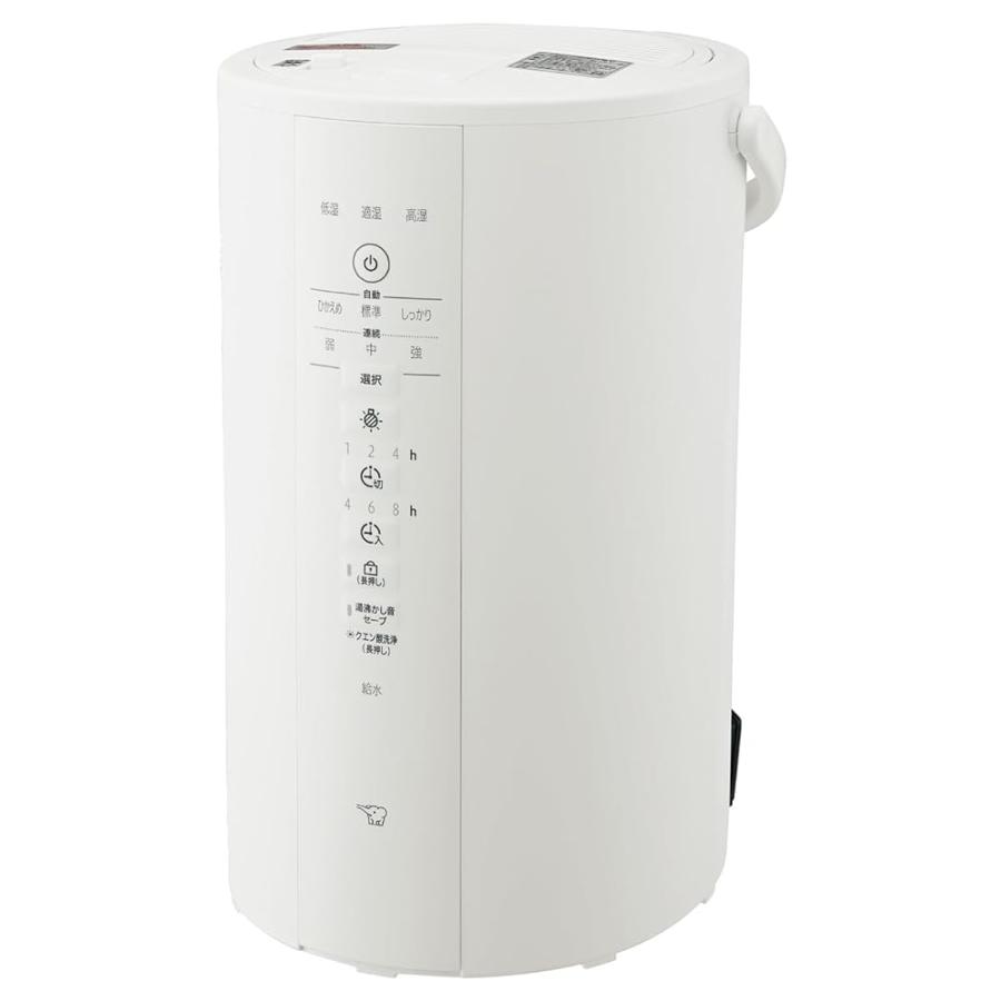 箱破損特価新品) 象印マホービン 加湿器 4.0L リビング・寝室で使える
