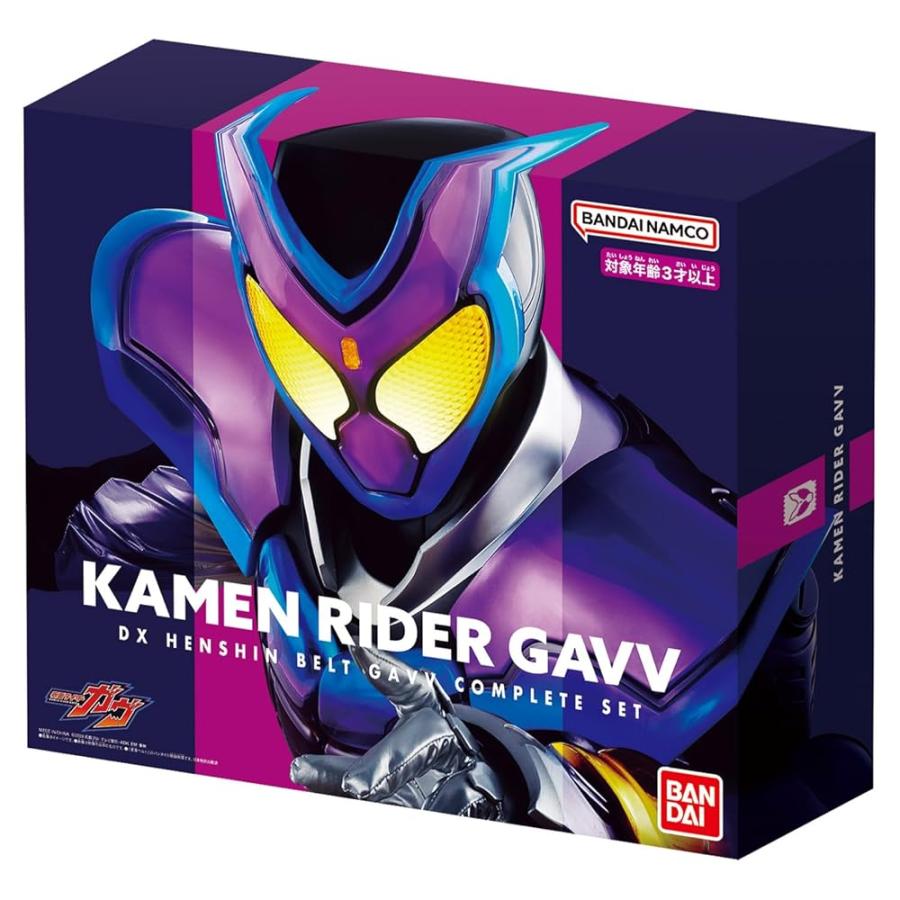 BANDAI] [バンダイ 仮面ライダーガヴ DX変身ベルトガヴ コンプリート