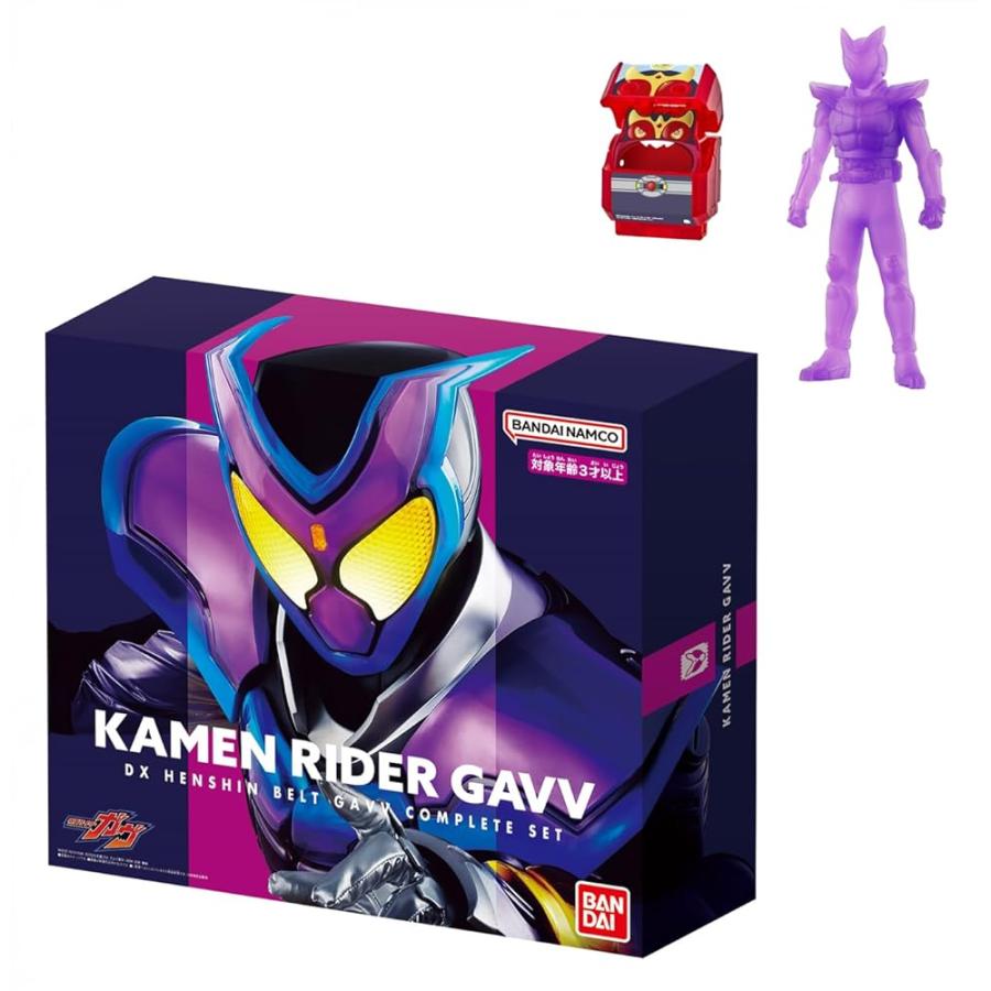 箱破損特価新品) 仮面ライダーガヴ DX変身ベルトガヴ コンプリート