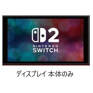 【新品未使用】Switch２　液晶本体　Joy-Con２ Switch 2のJoy-Con 2に新色「(L) ライトパープル/(R) ライトグリーン