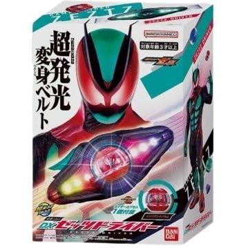 【新品未開封】仮面ライダーゼッツ 変身ベルト DXゼッツドライバー　なりきり バンダイ 仮面ライダーゼッツ 変身ベルト DXゼッツドライバー なりきり