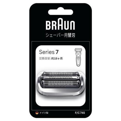 ブラウン シリーズ7 純正替刃新品付き BRAUN ブラウン シリーズ7 替刃 シルバー FC74S 純正 : K&Y雑貨店