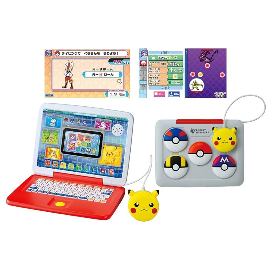 【新品】箱破損有　ポケモンパッド ピカッとアカデミー 箱破損特価新品) タカラトミー 『 ポケットモンスター ポケモン ピカッ