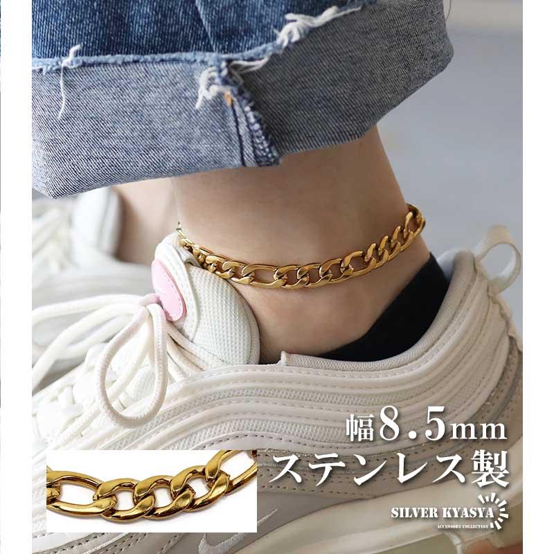 複数買いで最大300円OFFクーポン／ステンレス チェーンアンクレット