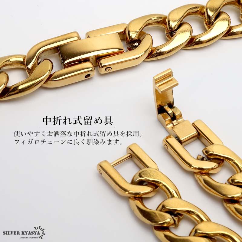 複数買いで最大300円OFFクーポン／ステンレス チェーンアンクレット