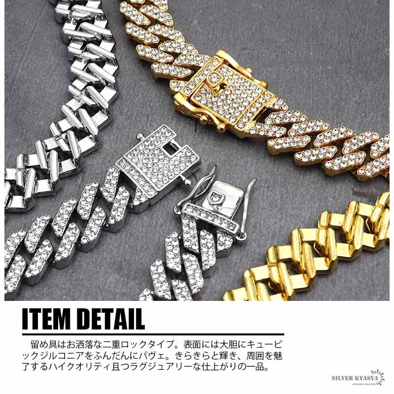 複数買いで最大30％OFFクーポン／喜平チェーンブレスレット