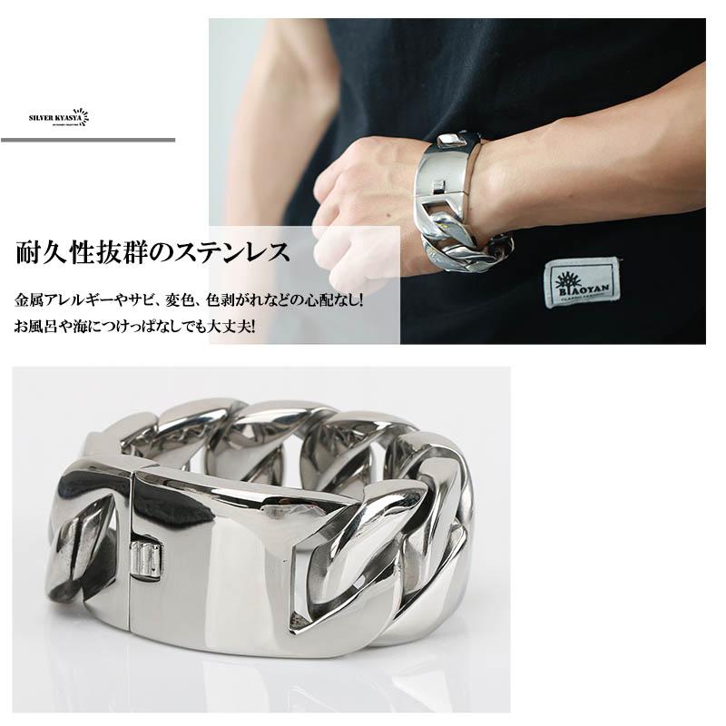 複数買いで最大300円OFFクーポン／STAINLESS 316L 幅32mm 超極太 喜平
