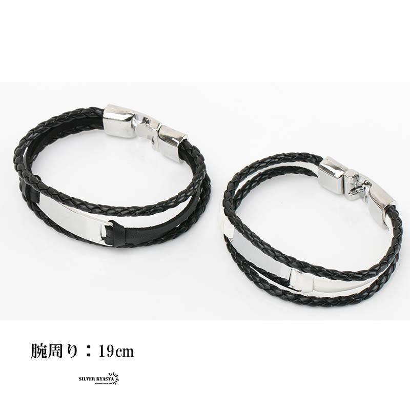 複数買いで最大300円OFFクーポン／レザーバングル ブラック ホワイト