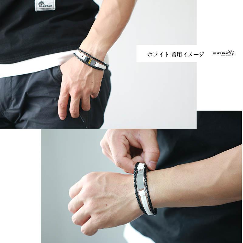 複数買いで最大300円OFFクーポン／レザーバングル ブラック ホワイト