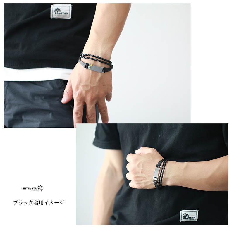 複数買いで最大300円OFFクーポン／レザーバングル ブラック ホワイト