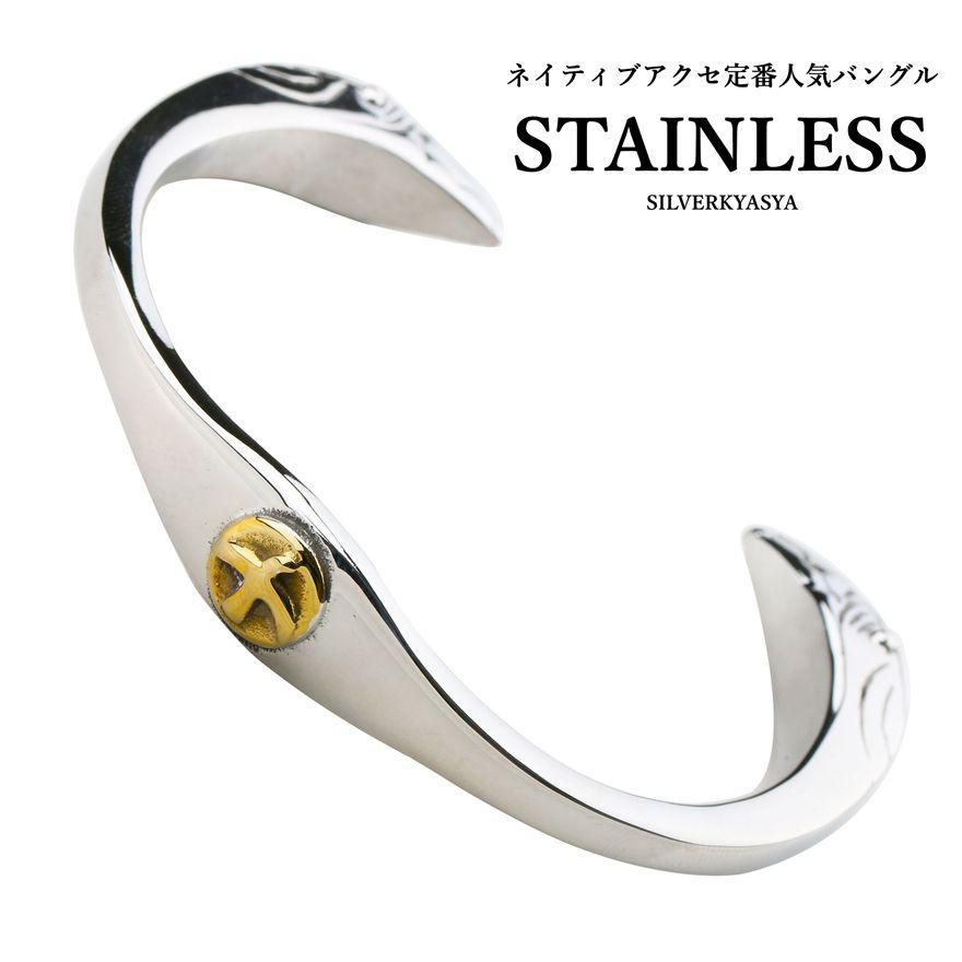 ステンレス素材 金イーグルメタルバングル 平打ち イーグルバングル ブレスレット ネイティブ定番バングル B040 シルバーアクセサリーsilverkyasya 通販 Yahoo ショッピング