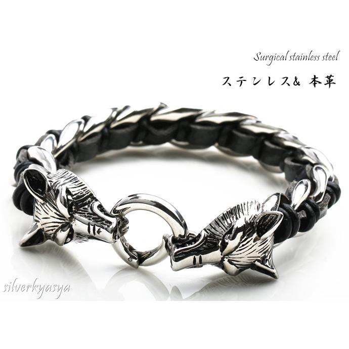 複数買いで最大30％OFFクーポン／ステンレス素材 ウルフ ブレスレット 