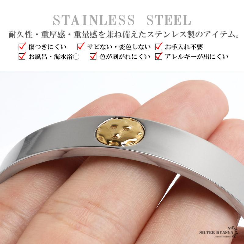 最大30％OFFクーポン登場中！／ステンレス素材 イーグルメタル 平打ち
