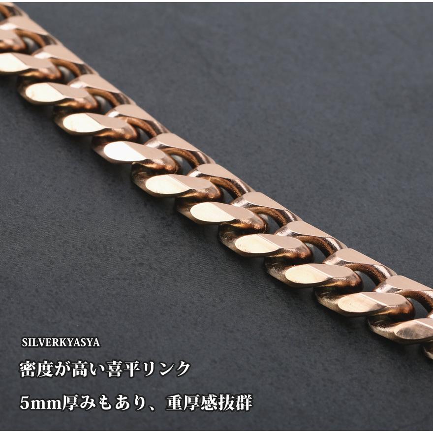 太め 喜平チェーンブレスレット ローズゴールド ピンクゴールド 太め 喜平チェーンブレスレット ローズゴールド ピンクゴールド