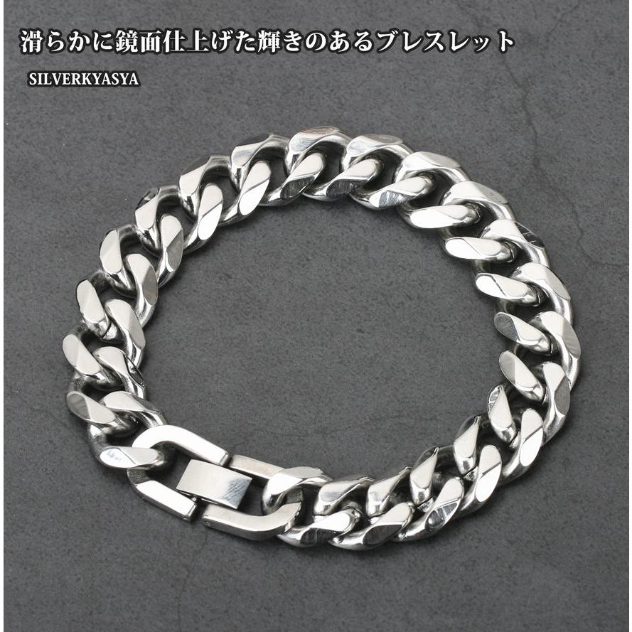太め 喜平チェーンブレスレット シルバー 21cm 銀色 ステンレス 喜平 