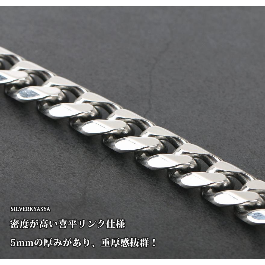太め 喜平チェーンブレスレット シルバー 21cm 銀色 ステンレス 太め 喜平チェーンブレスレット シルバー 21cm 銀色 ステンレス