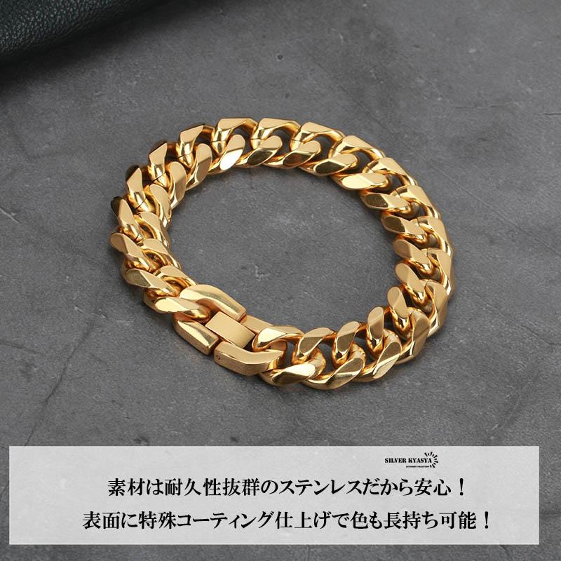 金 喜平チェーンブレスレット ゴールド gold ステンレス 喜平