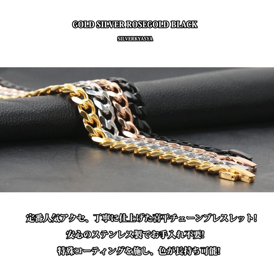 複数買いで最大30％OFFクーポン／幅9mm STELL 喜平チェーン 