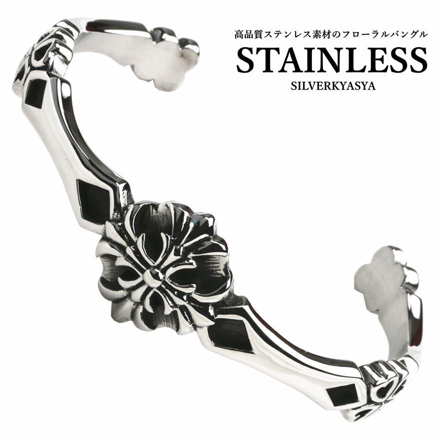 価格は安く シルバーアクセサリー ブレスレット クロス 十字架