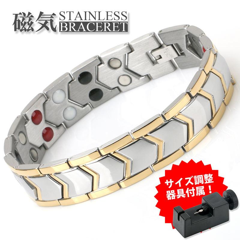 磁気ブレスレット メンズ ステンレス ゴールド ブレスレット 金属アレルギー ビーズ リンクブレスレット 磁力 磁石 調整器具 :b096:SILVER KYASYA - 通販 - Yahoo!ショッピング 磁気ブレスレット メンズ ステンレス ゴールド ブレスレット 金属アレルギー ビーズ リンクブレスレット 磁力 磁石 調整器具 :b096:SILVER KYASYA - 通販 - Yahoo!ショッピング