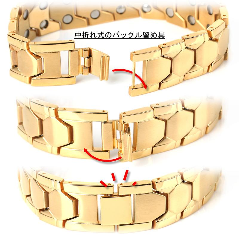 2個で10％OFF 3個で20％OFFクーポン／磁気ブレスレット メンズ