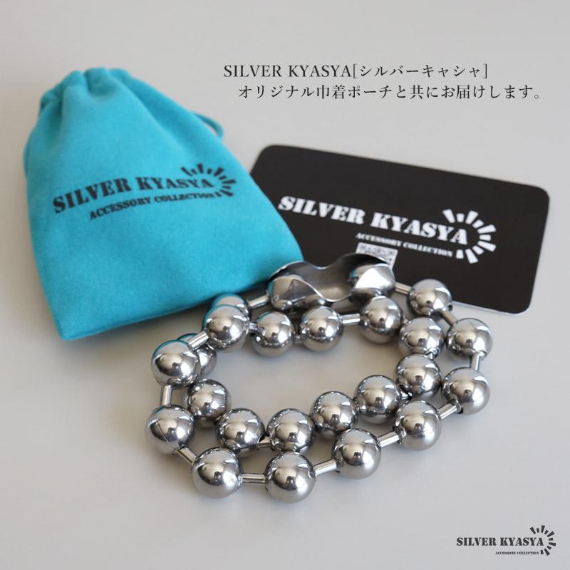 複数買いで最大300円OFFクーポン／ステンレス ダブル ラージボール