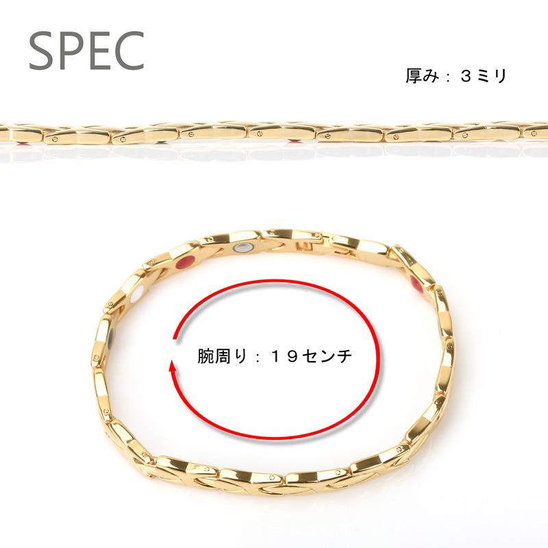 複数買いで最大300円OFFクーポン／磁気ブレスレット メンズ ステンレス