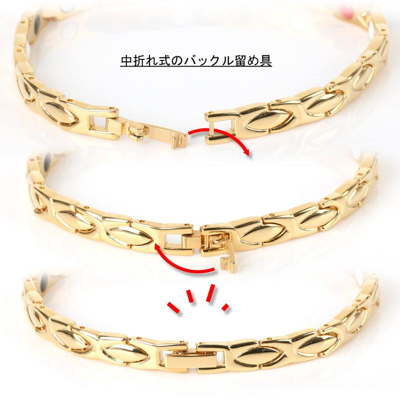 2個で10％OFF 3個で20％OFFクーポン／磁気ブレスレット メンズ