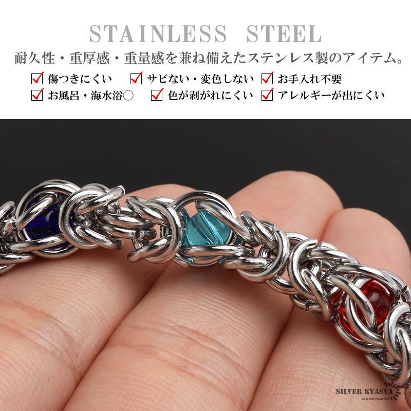 2個で10％OFF 3個で20％OFFクーポン／ステンレス チェーンブレスレット