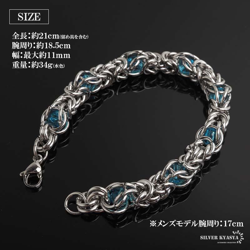 2個で10％OFF 3個で20％OFFクーポン／ステンレス チェーンブレスレット