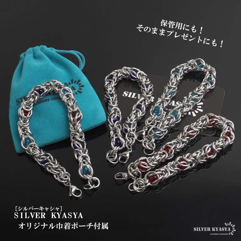 2個で10％OFF 3個で20％OFFクーポン／ステンレス チェーンブレスレット
